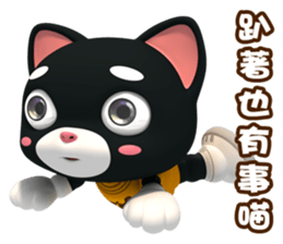 Little Buck PAT 4 sticker #14835091