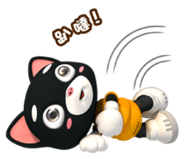 Little Buck PAT 4 sticker #14835092