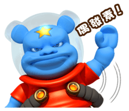 Little Buck PAT 4 sticker #14835093