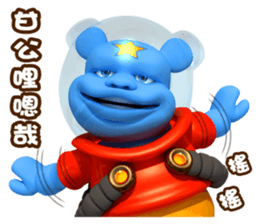 Little Buck PAT 4 sticker #14835095