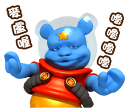 Little Buck PAT 4 sticker #14835096