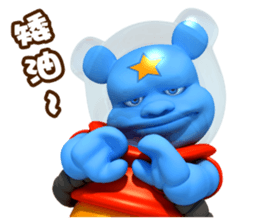 Little Buck PAT 4 sticker #14835097