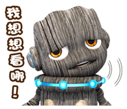 Little Buck PAT 4 sticker #14835099