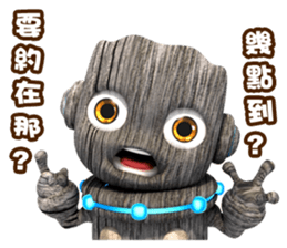 Little Buck PAT 4 sticker #14835101