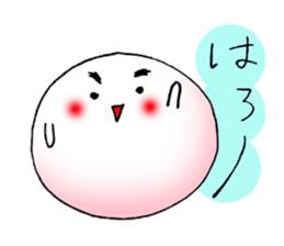 Baby bean sticker #14859406