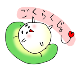 Baby bean sticker #14859407