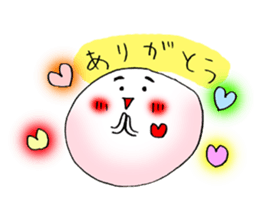 Baby bean sticker #14859408