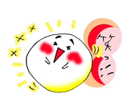 Baby bean sticker #14859410