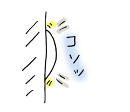 Baby bean sticker #14859413