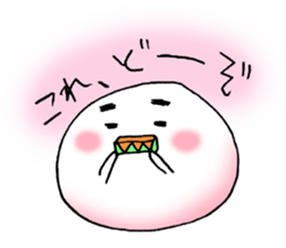 Baby bean sticker #14859414