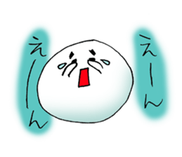 Baby bean sticker #14859416