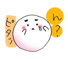 Baby bean sticker #14859417