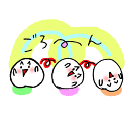 Baby bean sticker #14859418