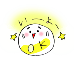 Baby bean sticker #14859427