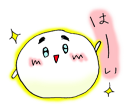 Baby bean sticker #14859428