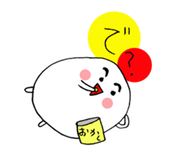 Baby bean sticker #14859436