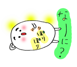 Baby bean sticker #14859437