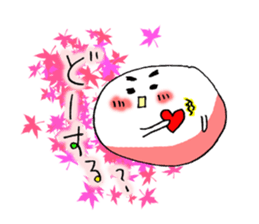 Baby bean sticker #14859440