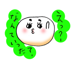 Baby bean sticker #14859441