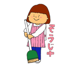One day of housewife sticker #14917038