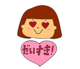 One day of housewife sticker #14917039