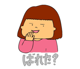 One day of housewife sticker #14917040