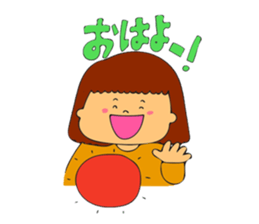 One day of housewife sticker #14917042