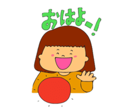 One day of housewife sticker #14917042