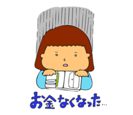 One day of housewife sticker #14917046