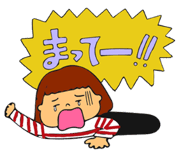 One day of housewife sticker #14917047