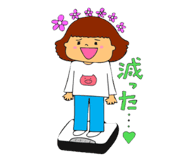 One day of housewife sticker #14917051