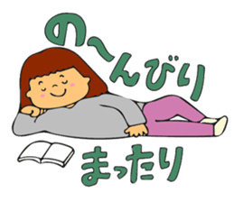 One day of housewife sticker #14917054