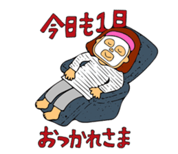 One day of housewife sticker #14917060