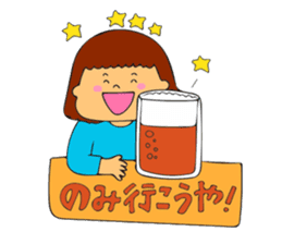 One day of housewife sticker #14917062