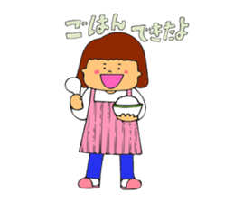 One day of housewife sticker #14917070