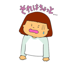 One day of housewife sticker #14917074