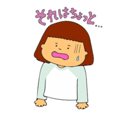 One day of housewife sticker #14917074