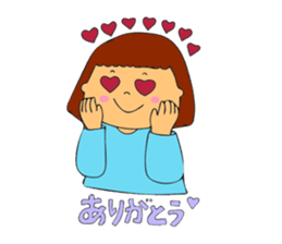 One day of housewife sticker #14917075