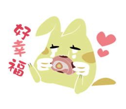 The Unusual Sibling sticker #14953260