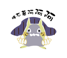 The Unusual Sibling sticker #14953263