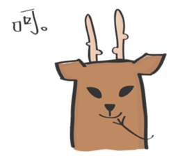 Mr. Smile and his friends sticker #14956130