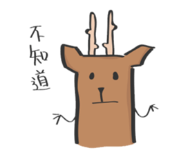 Mr. Smile and his friends sticker #14956133