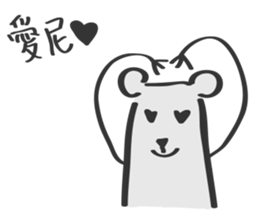 Mr. Smile and his friends sticker #14956134