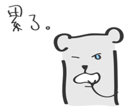 Mr. Smile and his friends sticker #14956137