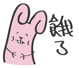 Mr. Smile and his friends sticker #14956141