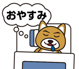 Hello, cool dog sticker #14969007