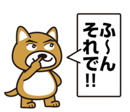 Hello, cool dog sticker #14969012