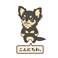 my talking dog 03 sticker #14971742