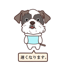 my talking dog 03 sticker #14971743