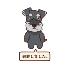 my talking dog 03 sticker #14971745